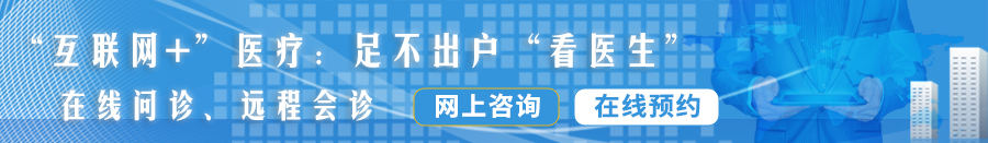 日韩巨乳美女操逼流水视频播放